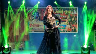 Khub Chena Chena Mukhkhani // Dance Cover // Danger Dance Group // S Gee Music