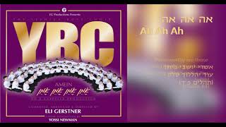 The Yeshiva Boys Choir - "Ah Ah Ah" (Ashrei) A Cappella Version