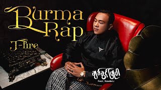 J-Fire - Chit Kwint Pyu Par (ချစ်ခွင့်ပြုပါ) Feat; Roselle Li [Official Audio]