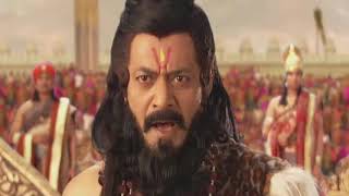 Parasuram Theme Devon Ke Dev Mahadev