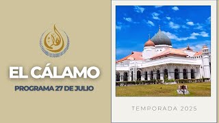 MALAYSIAN MOSQUE IN PENANG KAPITAN KELING, SHEI KNOWING GOD, ALGERIA, RECIPES | THE CALAMUS