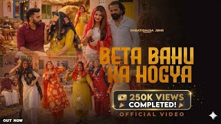 Beta Bahu Ka Hogya (official music)// Omwati Dausa// music tony