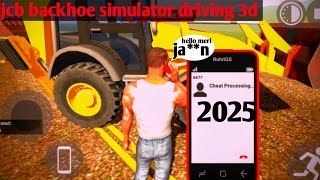 BWS2 Indian jcb car driving 3d game 2025 , JCB 3dx backhoe loader draving game , 3d driving class