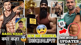 🇮🇳Nitin Chandila No85😨,क्या कहा Sahil Khan ने 🤔, Anik Ghosh Super Update, Sundaram Bhai 10 Days Out.