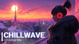 Serene Hop | lofi hip hop beats mix ☕ chill/study beats