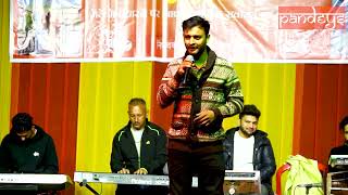 Vicky CT Pandey Live Show  Mela Ekadashi Balag 2022 Pandeys Raw Studio