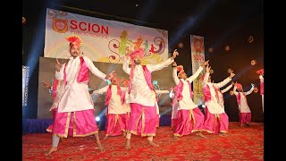 Bhangra (Scion Schools) Annual Function 2024-25