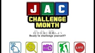 JAC CHALLENGE MONTH 2014 - The Challenge Begins!
