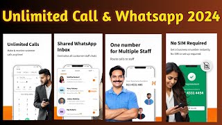 heyo whatsapp business account | lindline number unlimited call | personal business account 2024