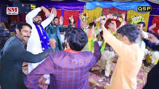 Menu Kiun Choraina Ae Mera Ki Kasoor Ae New Song Dost Muhammad Qadeer Sialvi Production Official