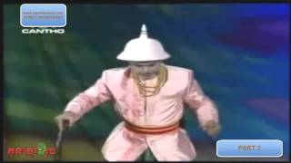Khmer Krom Basak, Lakhon Basak Khmer Krom, Mak Theung Part 2