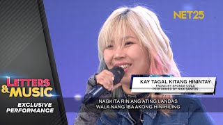 Nixx Santos - Kay Tagal Kitang Hinintay (NET25 Letters and Music Performance)