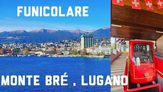 Funicolare  Monte Brè . Funicular Railway in Lugano Switzerland 🇨🇭 