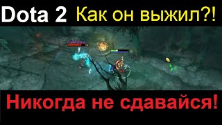 Dota 2 - Мансы вокруг дерева! Троль vs Снайпер! (Веселый момент)