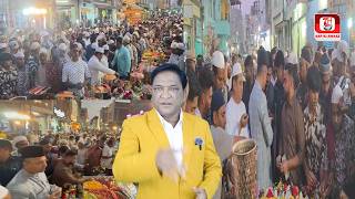 Aaqaon Ko Khush Karne K Liye Iftar Party Me Itne Paise Kharch Kyun Kiye  Jate Hai? | 7h Tv News |