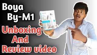Boya By M1 Mic Unboxing video || How To Free Purchase Boya By M1 Mic || Indian Tech Sunil