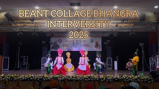 BEANT COLLAGE GURDASPUR BHANGRA INTERVERSITY 2025 GURU NANAK DEV UNIVERSITY AMRITSAR 