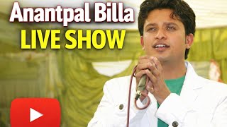Anantpal Billa Live Show | Voice Of Punjab Season 3 Winner 