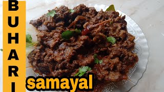 அசத்தலான Beef sukka / how to make beef sukka in tamil