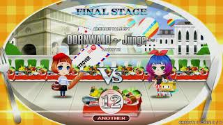 DORNWALD ～Junge～SPA Hard Clear