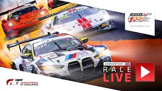 🇬🇧 LIVE | Race | Suzuka 1000km | Intercontinental GT Challenge 2025