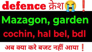 garden reach shipbuilders share latest news🔥mazagon dock share latest news 🔥 cochin shipyard share