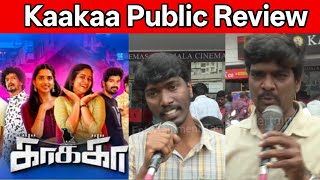 Kaakaa Public Review | Kaakaa Movie Review