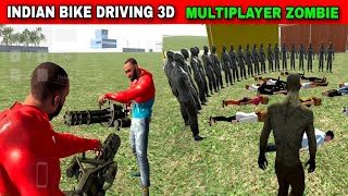Multiplayer Zombie | Funny Gameplay Indian Bikes Driving 3d 🤣🤣