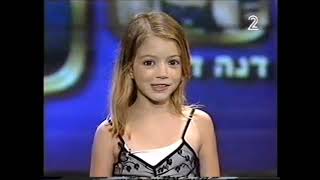 פרסי אנשי השנה 1999 (אבל זה רק החלק שבו ברני מופיע)