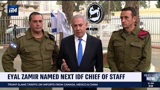 Eyal Zamir named next IDF chief of staff, replacing Herzi Halevi