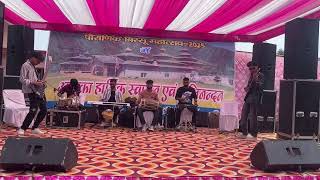 SAAZ MUSICAL GROUP UK07 || NATI || SOUND CHECK 2025