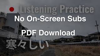 【With PDF】Cold Wave Winter Walk in Japan