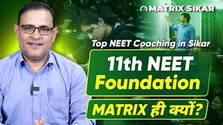 Best NEET Coaching in Sikar | Top NEET Coaching in Sikar | Class 11 से 12 तक Complete NEET System