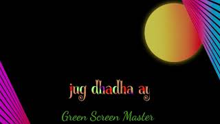 IBlack screen song statusPanjabi Urdu sraiki dhohrre and songs#black songstatus#panjabinewsongstatus