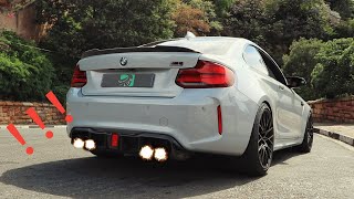 ONE LOUD BMW M2 COMPETITION -  FULL SOUND