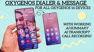 OxygenOS Dialer & Messaging app for all OnePlus devices