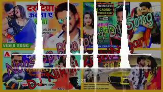 bhojpuri new world song DJ remix nonstop song 2022 VKS MUSIC NO 1 Vikas Sharma
