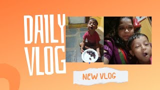 आज मिळाली खायला जlभुळ #daily vlog #ट्रेडिंग vlog