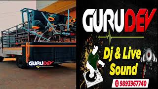 DJ Gurudev Kurud || mob- 9893967740 || kurud, dhamatari