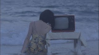 What Was I Made For? (Too Much Painful Version) Perfect For Tired Person