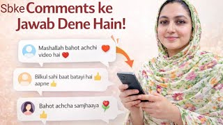 Mashallah Itna Pyaar ❤️ | Comments Reply + Beautiful Dress Collection