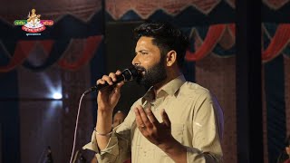 Chite Suit Te Cover Song By Palvinder Singh In 21th Vasantotsav Of 22 March 2025 