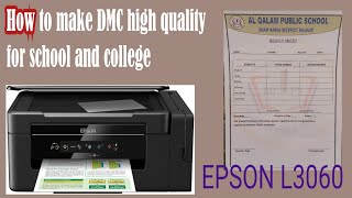 How to make DMC high quality for school and college DMC #foryou #youtubevideo 