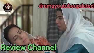 NEW Latest Review Drama Iblees latest review in Urdu-Hindi by Drama YouTube Updated