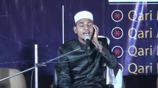Qari Monjur Ahmed (INDIA)