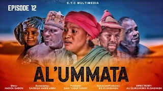 AL-UMMATA SEASON 1 EPISODE 12( WITH ENGLISH SUBTITLES )