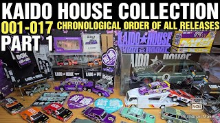 Kaido house collection 1-17 releases (Showcase)