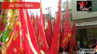 हनुमान जयन्ती शोभा यात्रा नवलगढ़ live