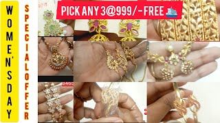 #Women's Day Special offer 😍 #Grab fast. pick any 3@999/- free 🛳️ order 8465809974 #sale #viralvideo