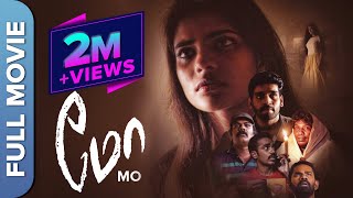 MO Tamil Full Movie | Superhit Horror Comedy Movie | Aishwarya Rajesh, Suresh Ravi